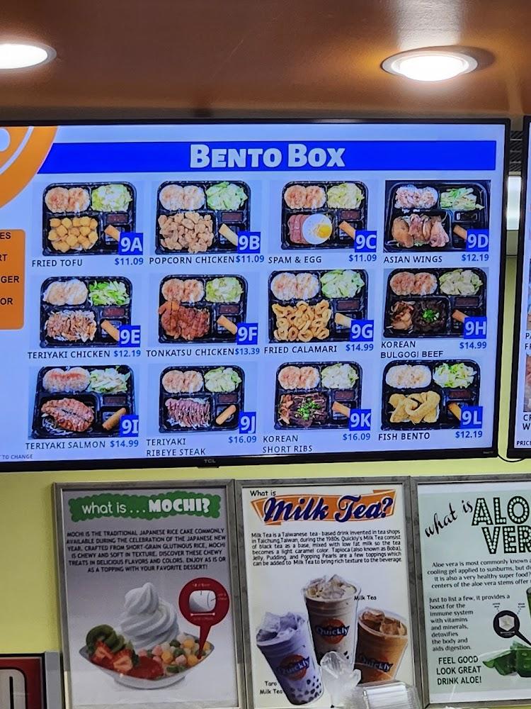 Quickly Asian Fusion Cafe Black Sweet Tea